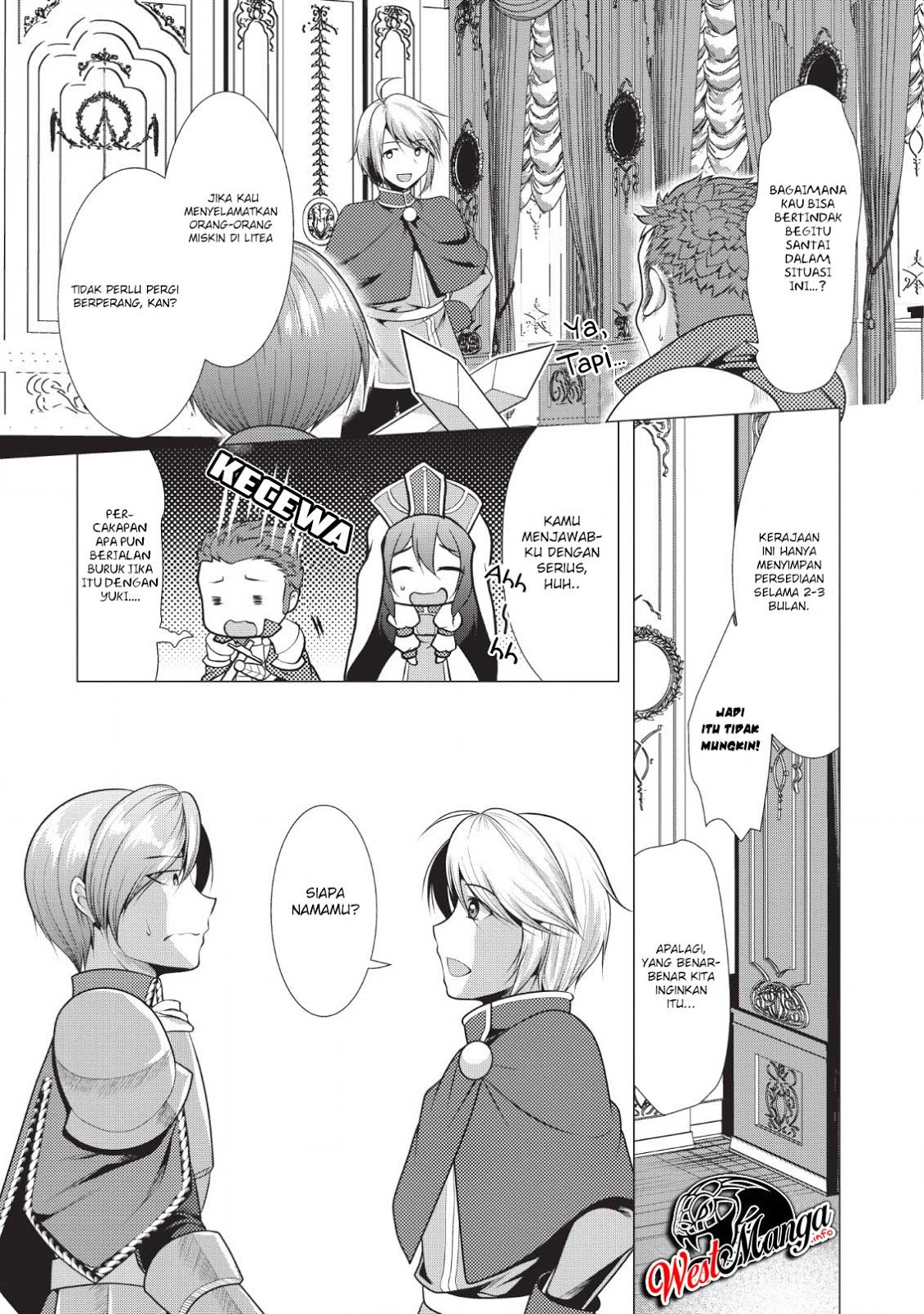 Hisshou Dungeon Unei Houhou Chap 18 - Next Chap 19