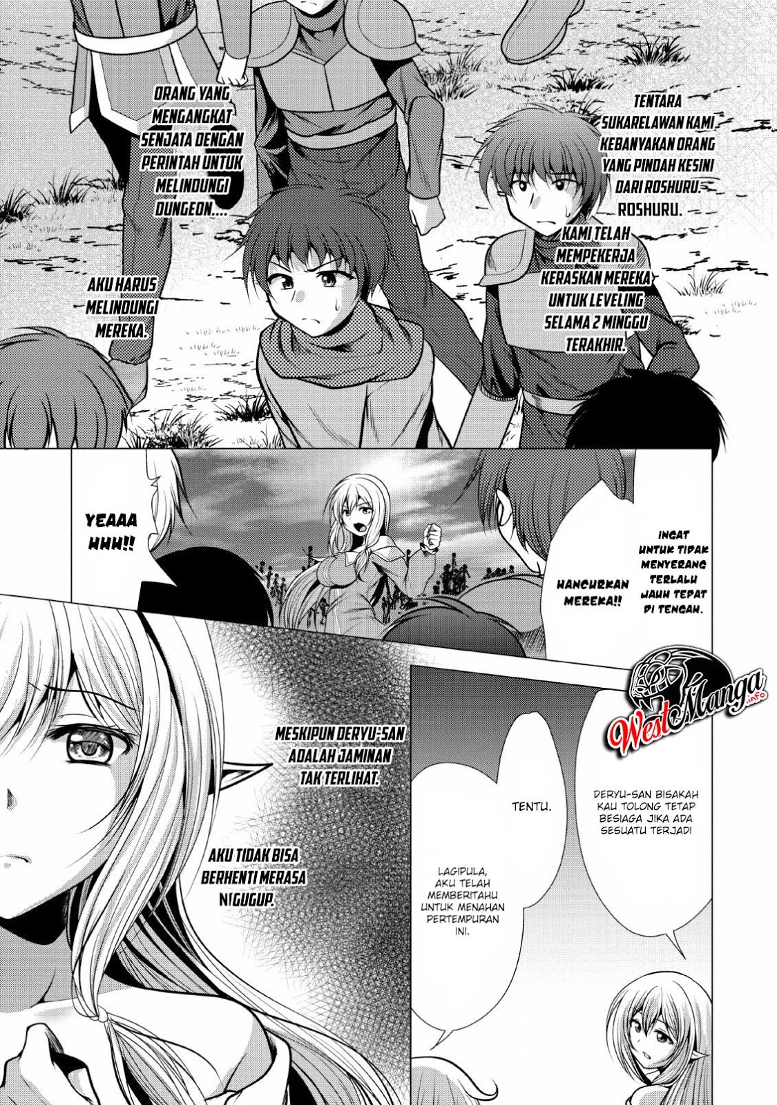 Hisshou Dungeon Unei Houhou Chap 19 - Next Chap 20