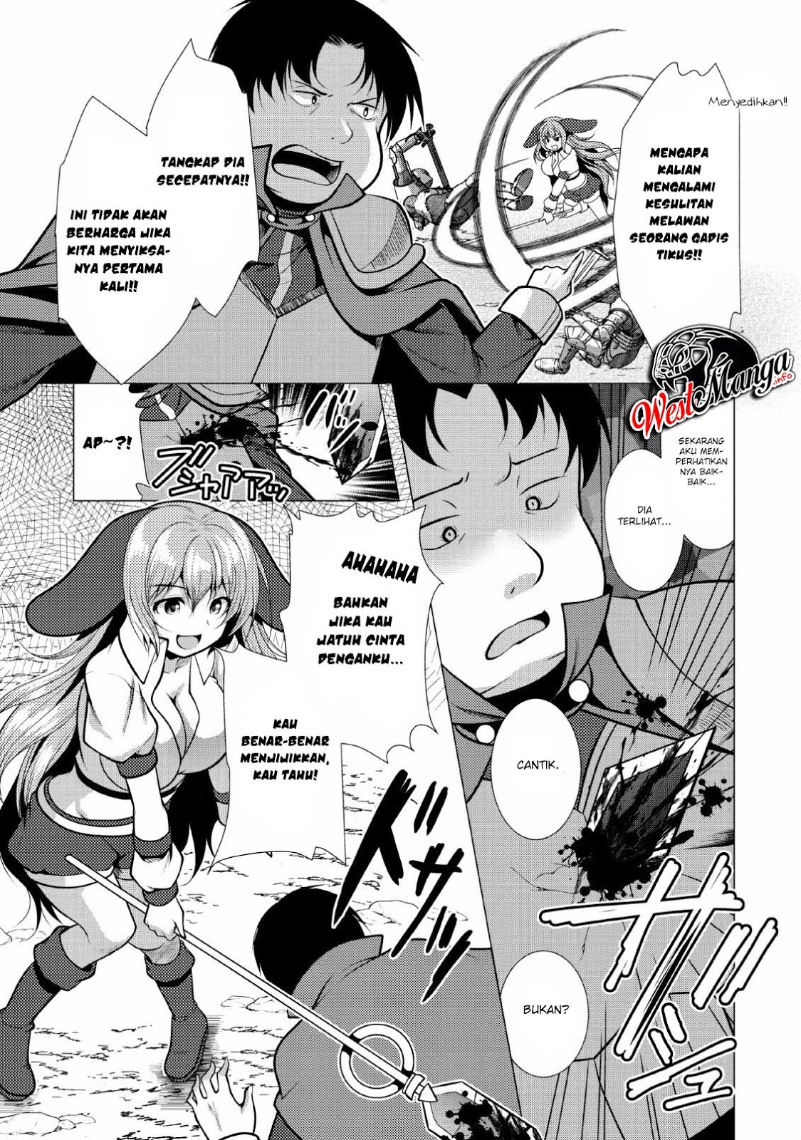 Hisshou Dungeon Unei Houhou Chap 19 - Next Chap 20