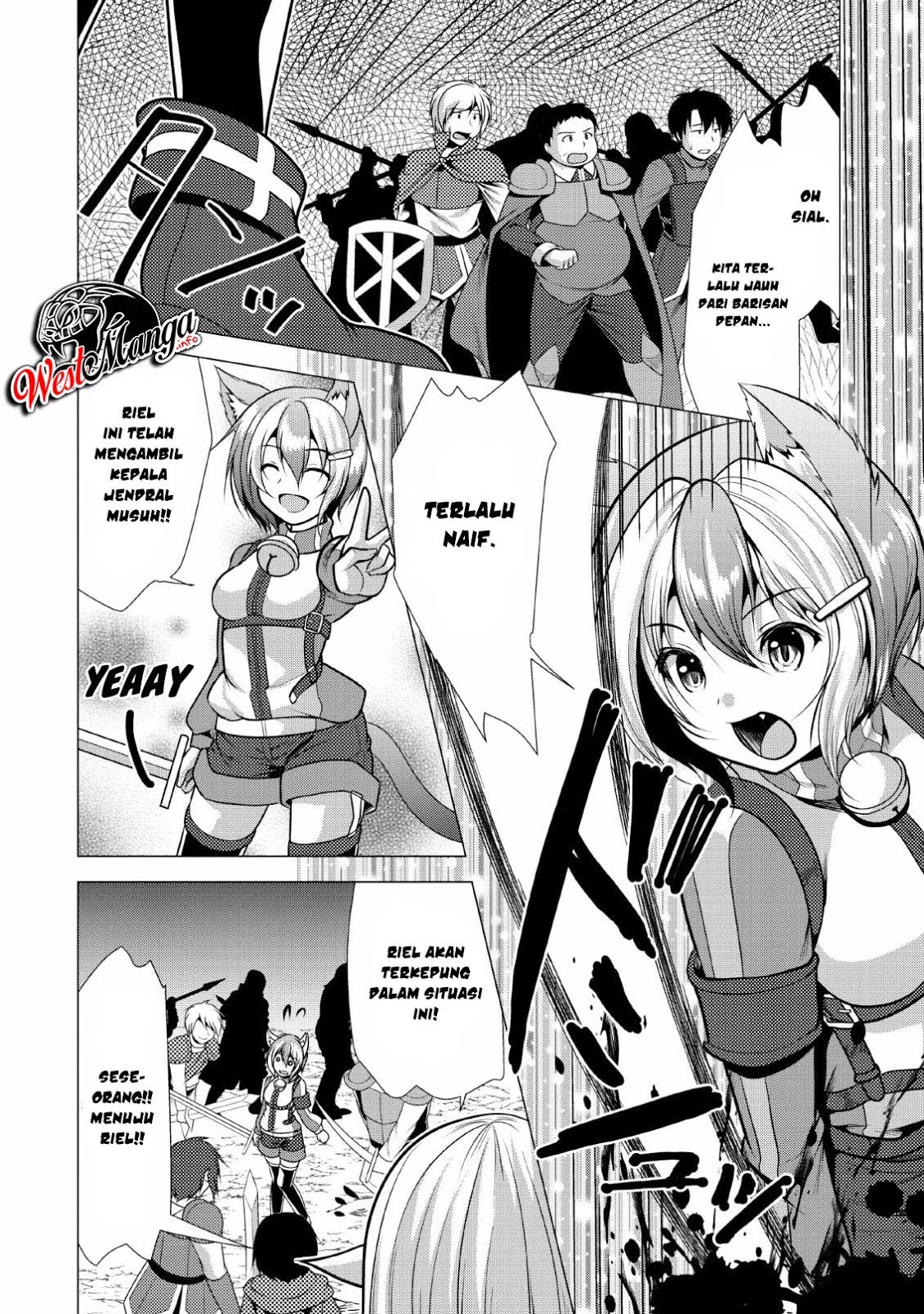 Hisshou Dungeon Unei Houhou Chap 19 - Next Chap 20