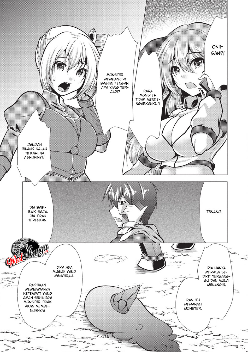 Hisshou Dungeon Unei Houhou Chap 20 - Next Chap 21
