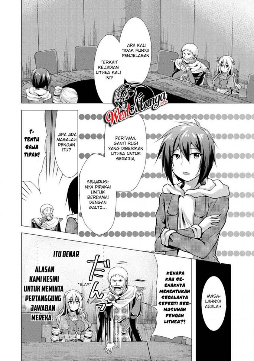 Hisshou Dungeon Unei Houhou Chap 22 - Next Chap 23