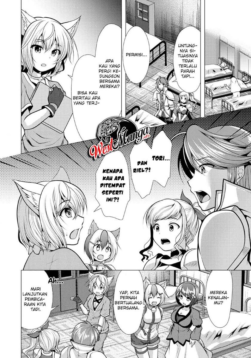 Hisshou Dungeon Unei Houhou Chap 22 - Next Chap 23