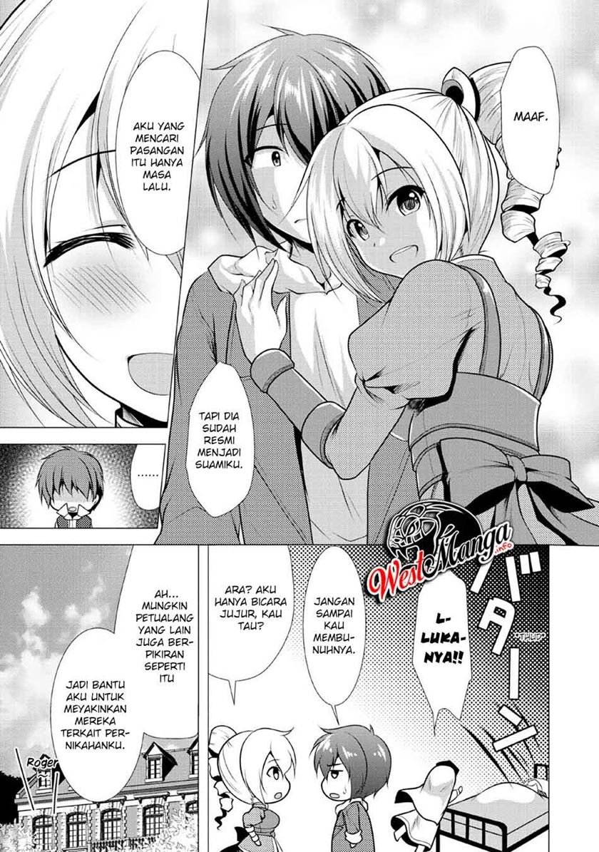 Hisshou Dungeon Unei Houhou Chap 22 - Next Chap 23