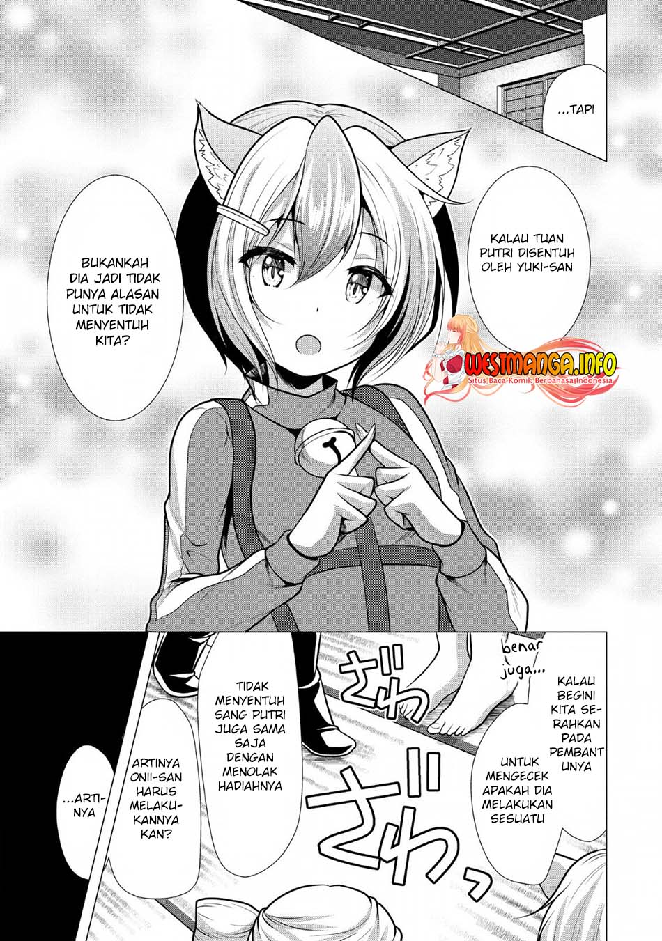 Hisshou Dungeon Unei Houhou Chap 23 - Next Chap 24