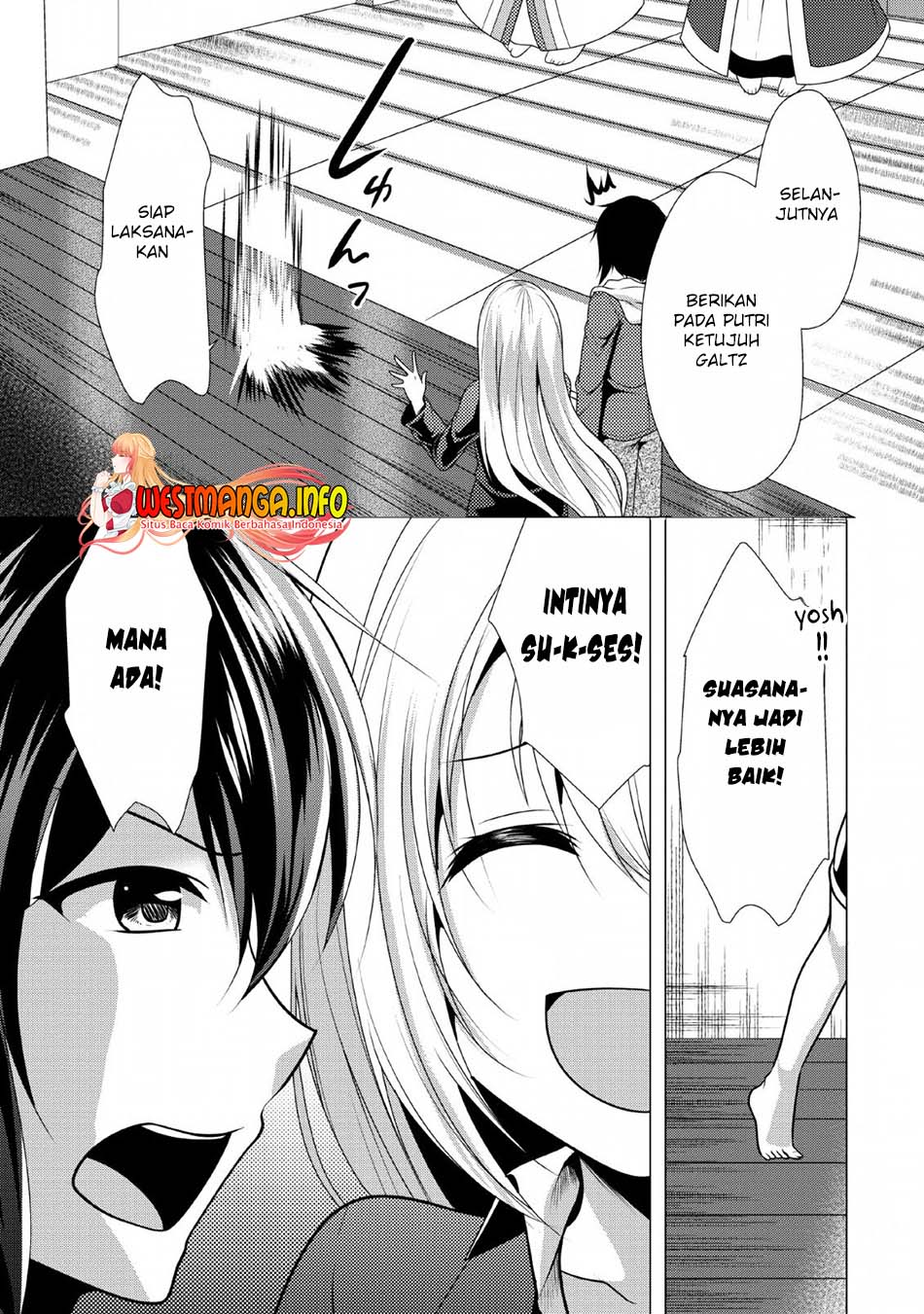 Hisshou Dungeon Unei Houhou Chap 23 - Next Chap 24