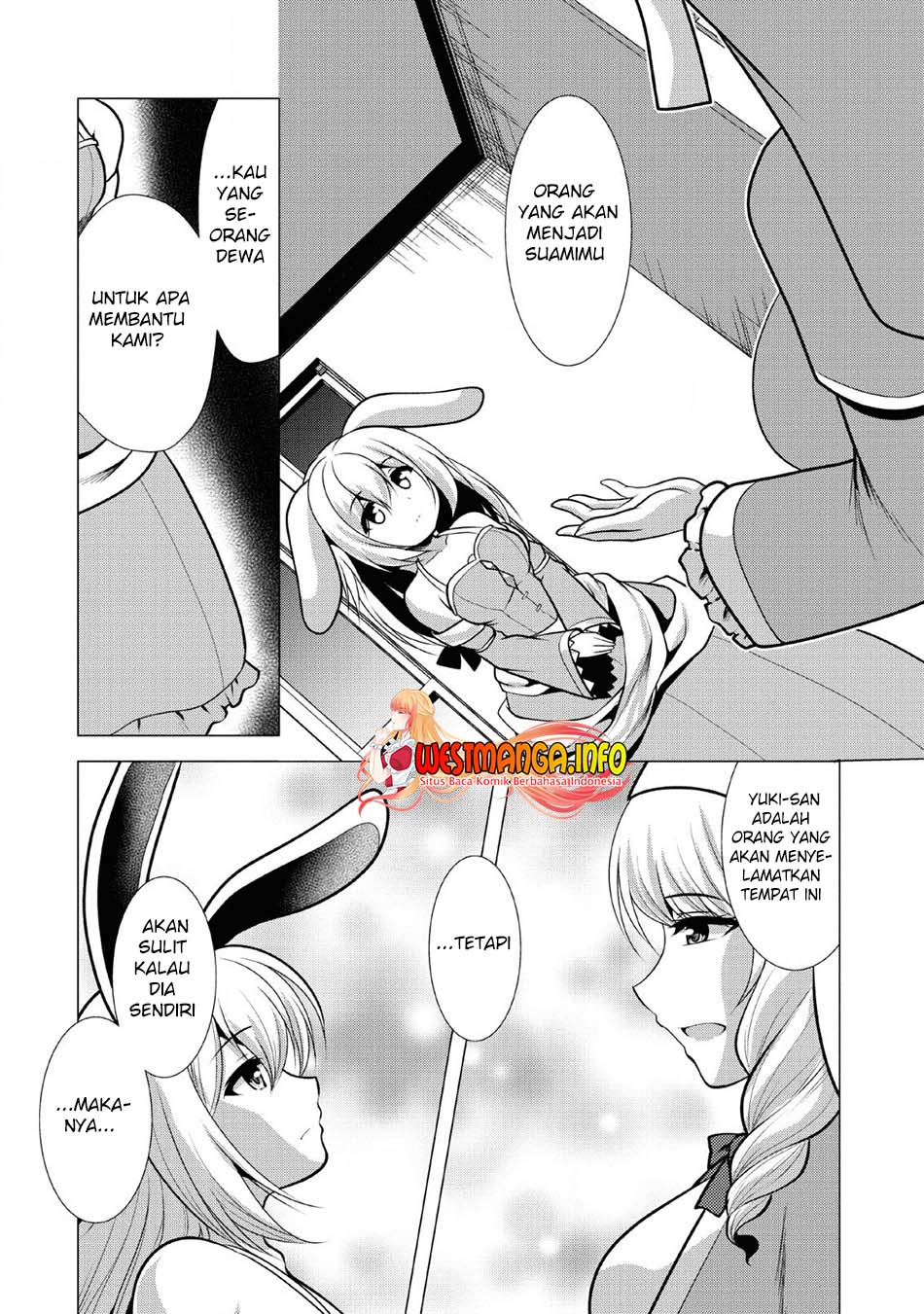 Hisshou Dungeon Unei Houhou Chap 24 - Next Chap 25