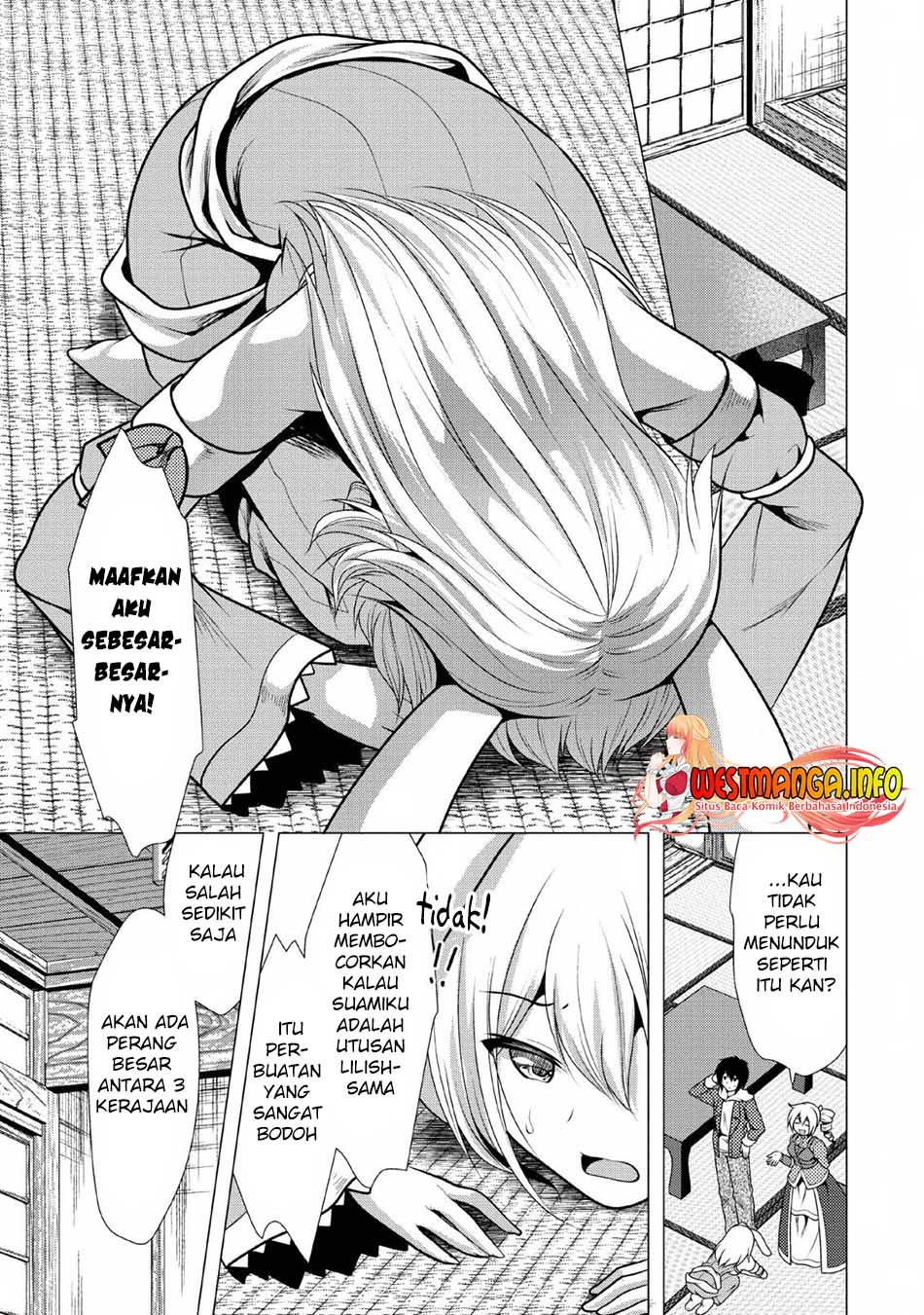 Hisshou Dungeon Unei Houhou Chap 24 - Next Chap 25