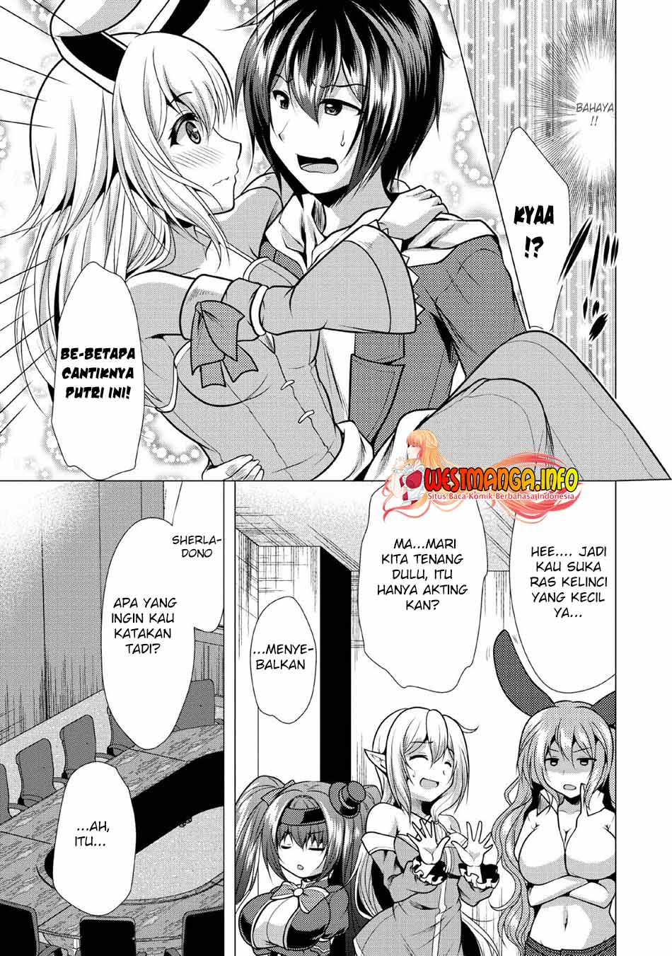 Hisshou Dungeon Unei Houhou Chap 24 - Next Chap 25