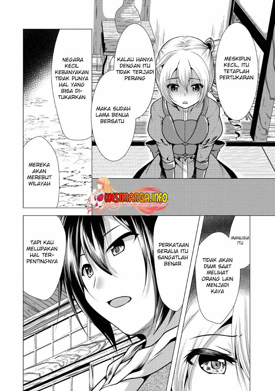 Hisshou Dungeon Unei Houhou Chap 25 - Next Chap 26