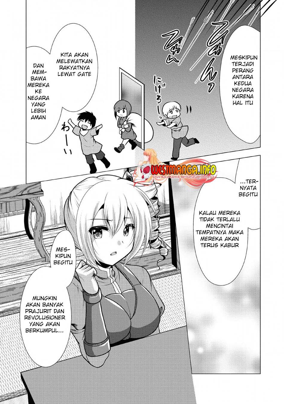 Hisshou Dungeon Unei Houhou Chap 25 - Next Chap 26