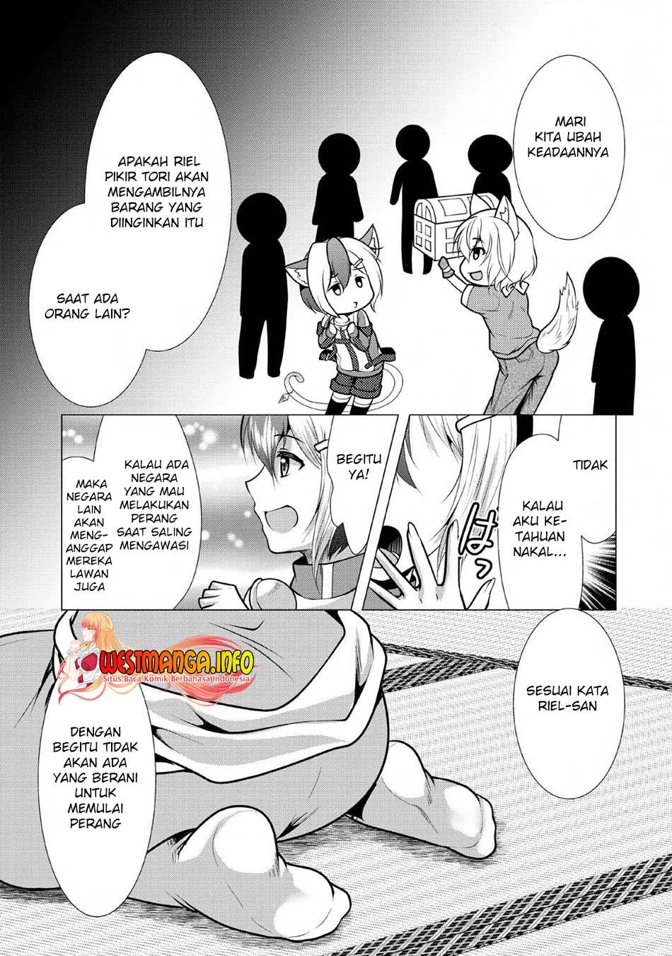 Hisshou Dungeon Unei Houhou Chap 25 - Next Chap 26