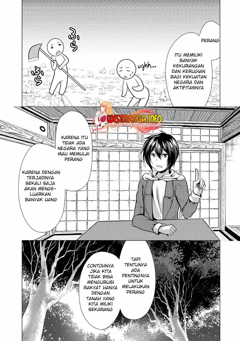 Hisshou Dungeon Unei Houhou Chap 25 - Next Chap 26