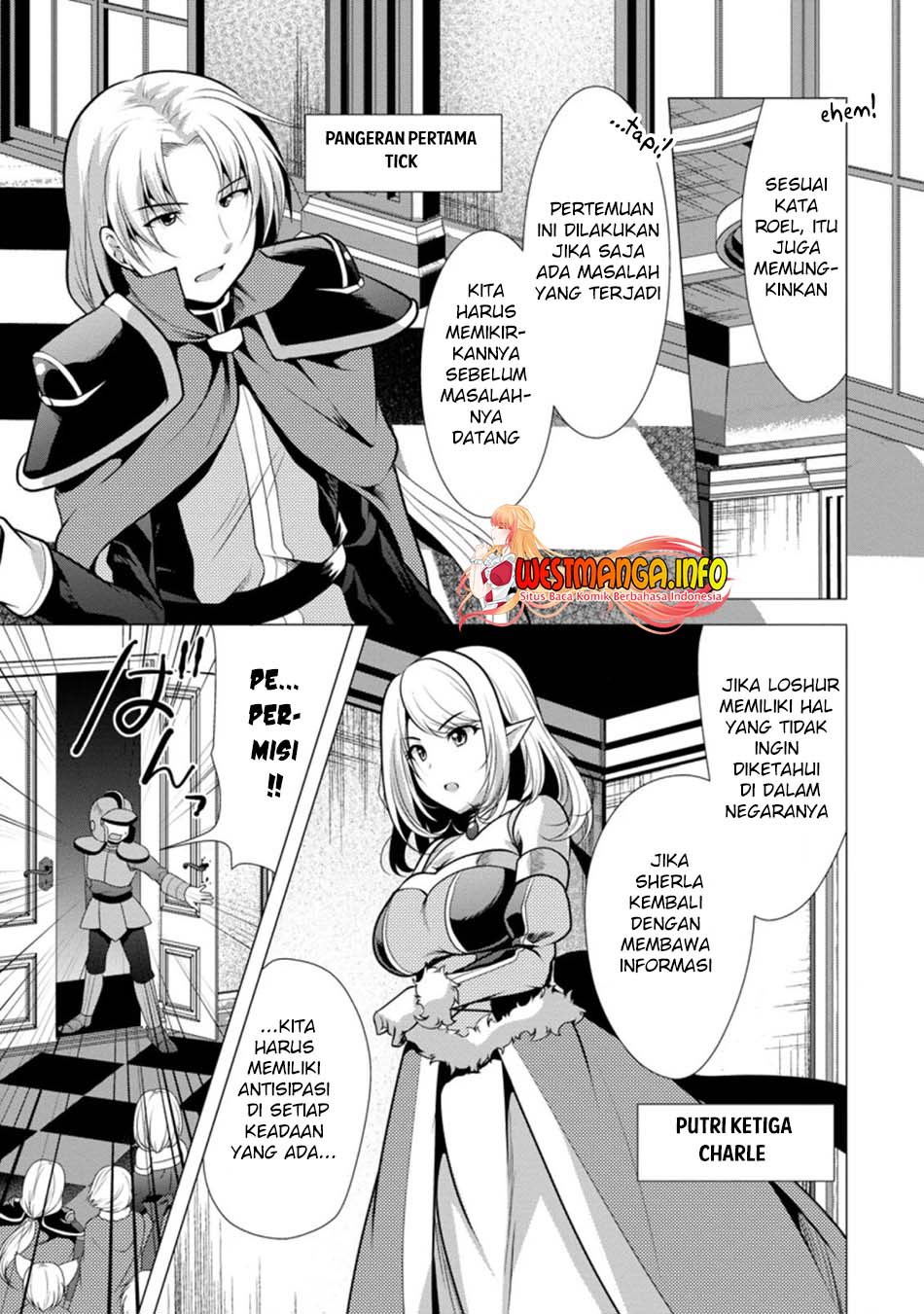 Hisshou Dungeon Unei Houhou Chap 26.1 - Next Chap 27.1