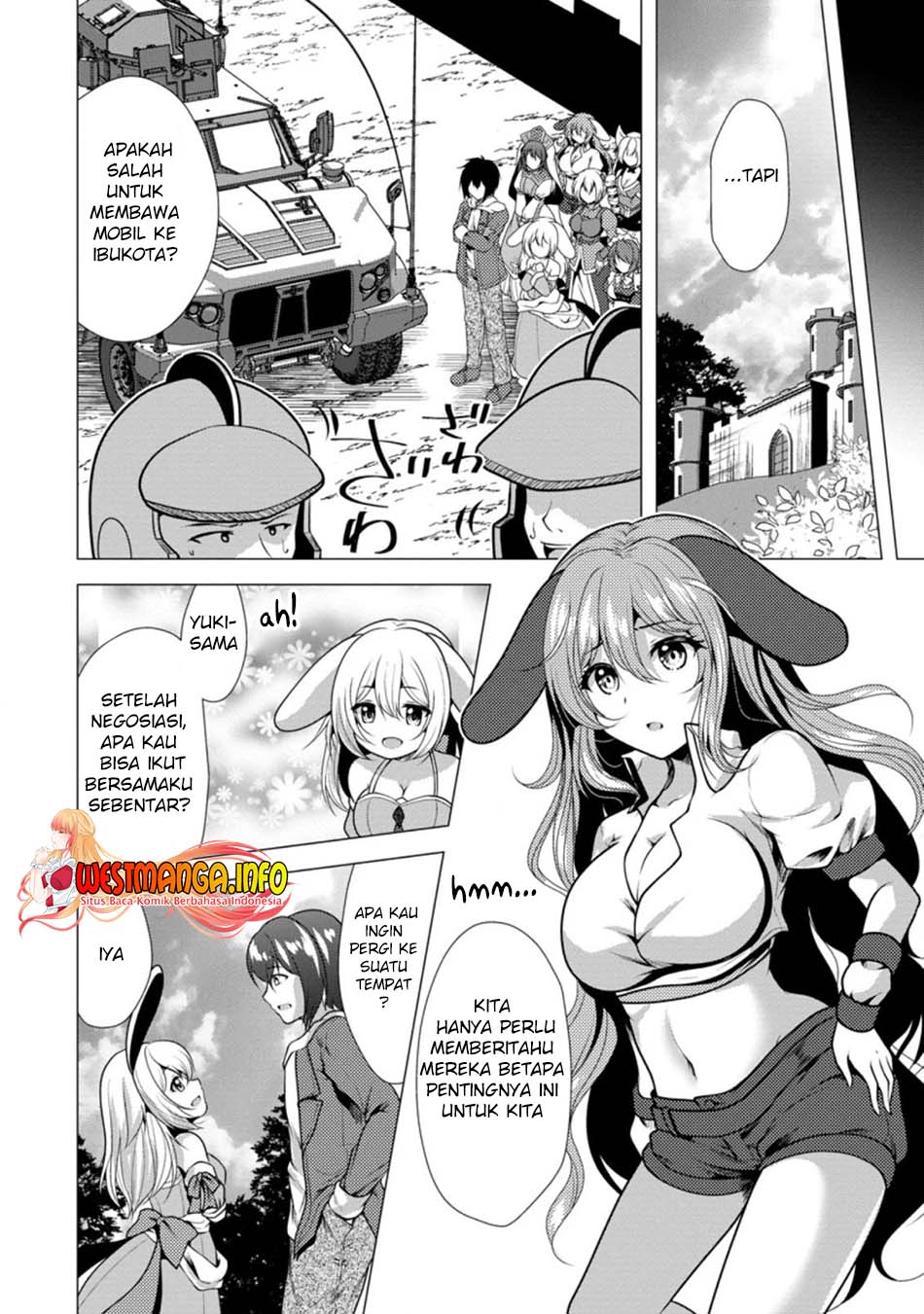 Hisshou Dungeon Unei Houhou Chap 26.1 - Next Chap 27.1
