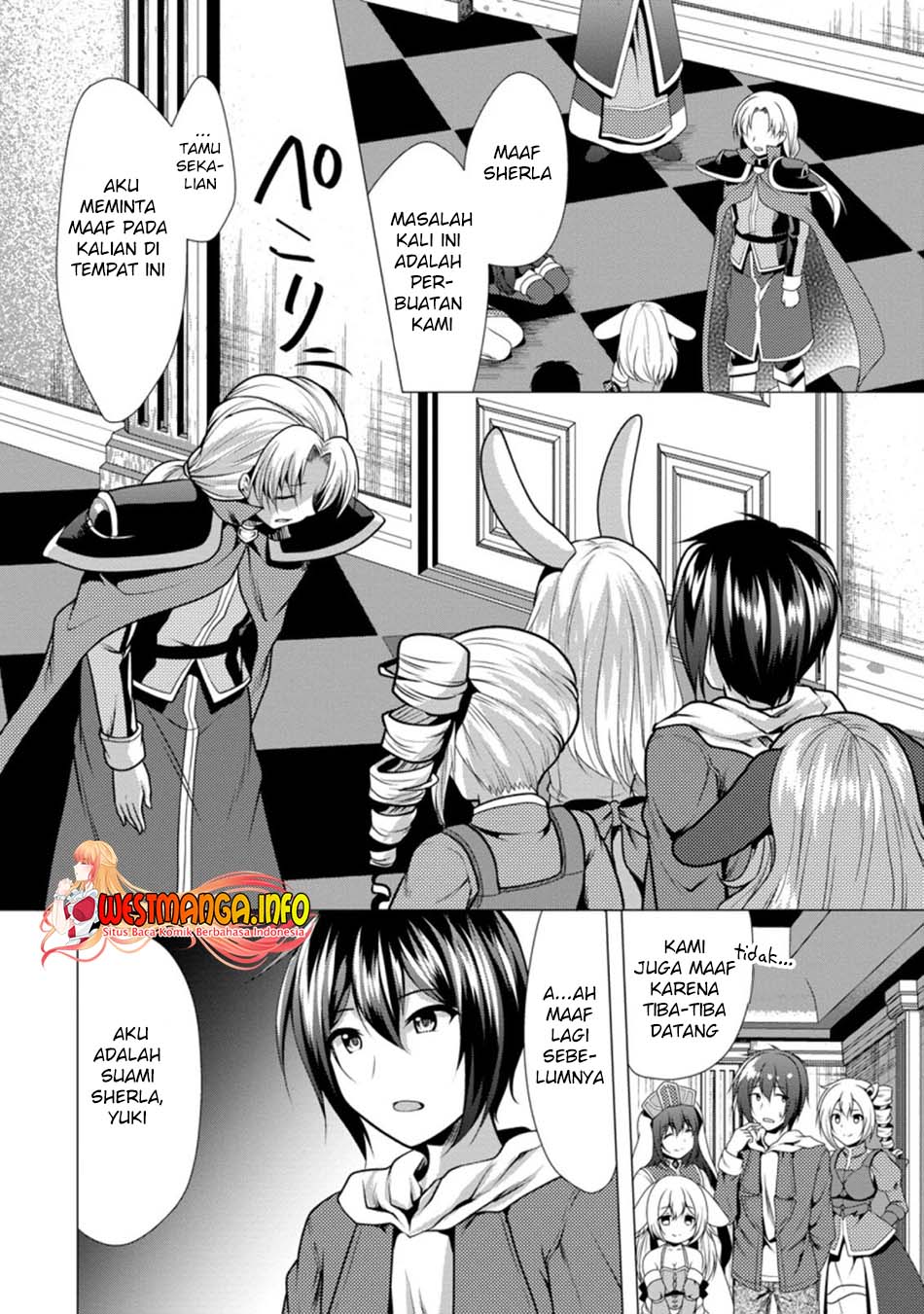 Hisshou Dungeon Unei Houhou Chap 26.2 - Next Chap 27.2