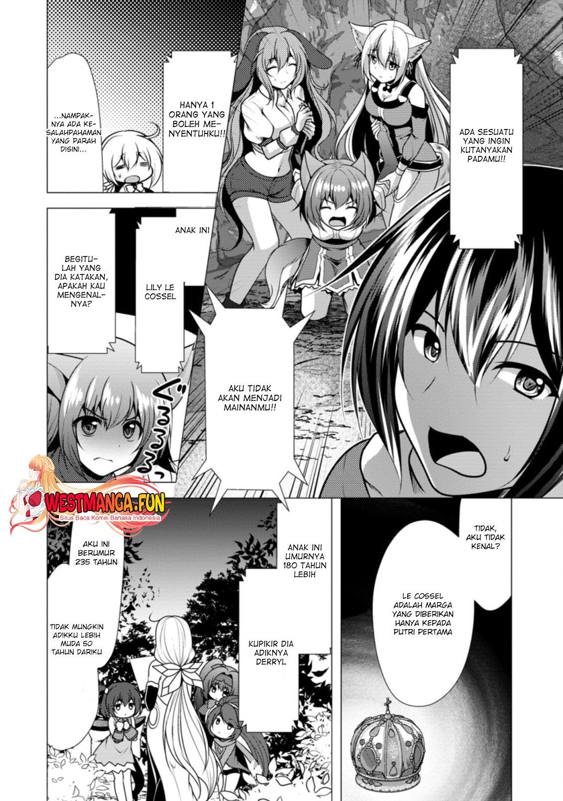 Hisshou Dungeon Unei Houhou Chap 28 - Next Chap 29
