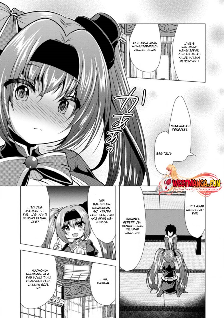 Hisshou Dungeon Unei Houhou Chap 29 - Next Chap 30