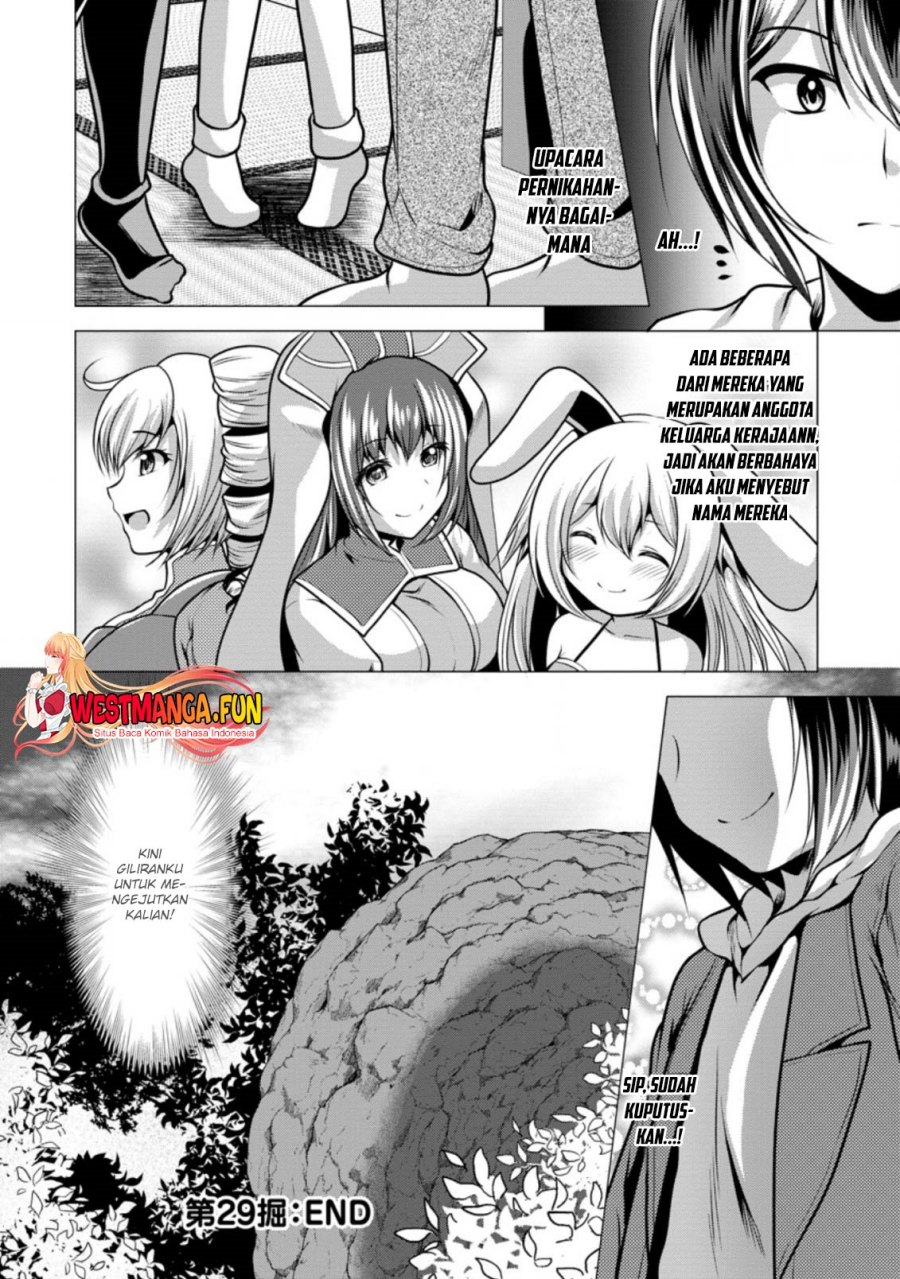 Hisshou Dungeon Unei Houhou Chap 29 - Next Chap 30
