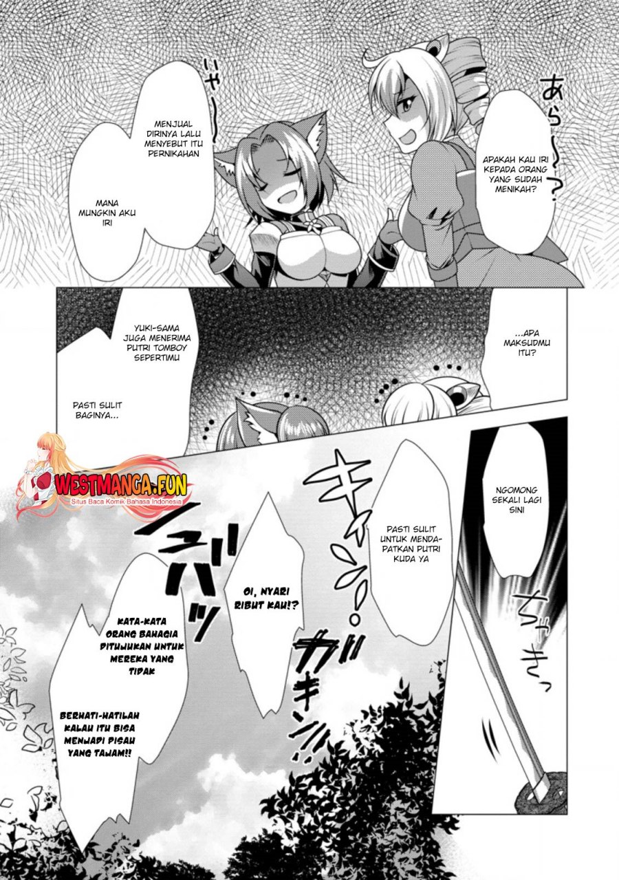 Hisshou Dungeon Unei Houhou Chap 29 - Next Chap 30
