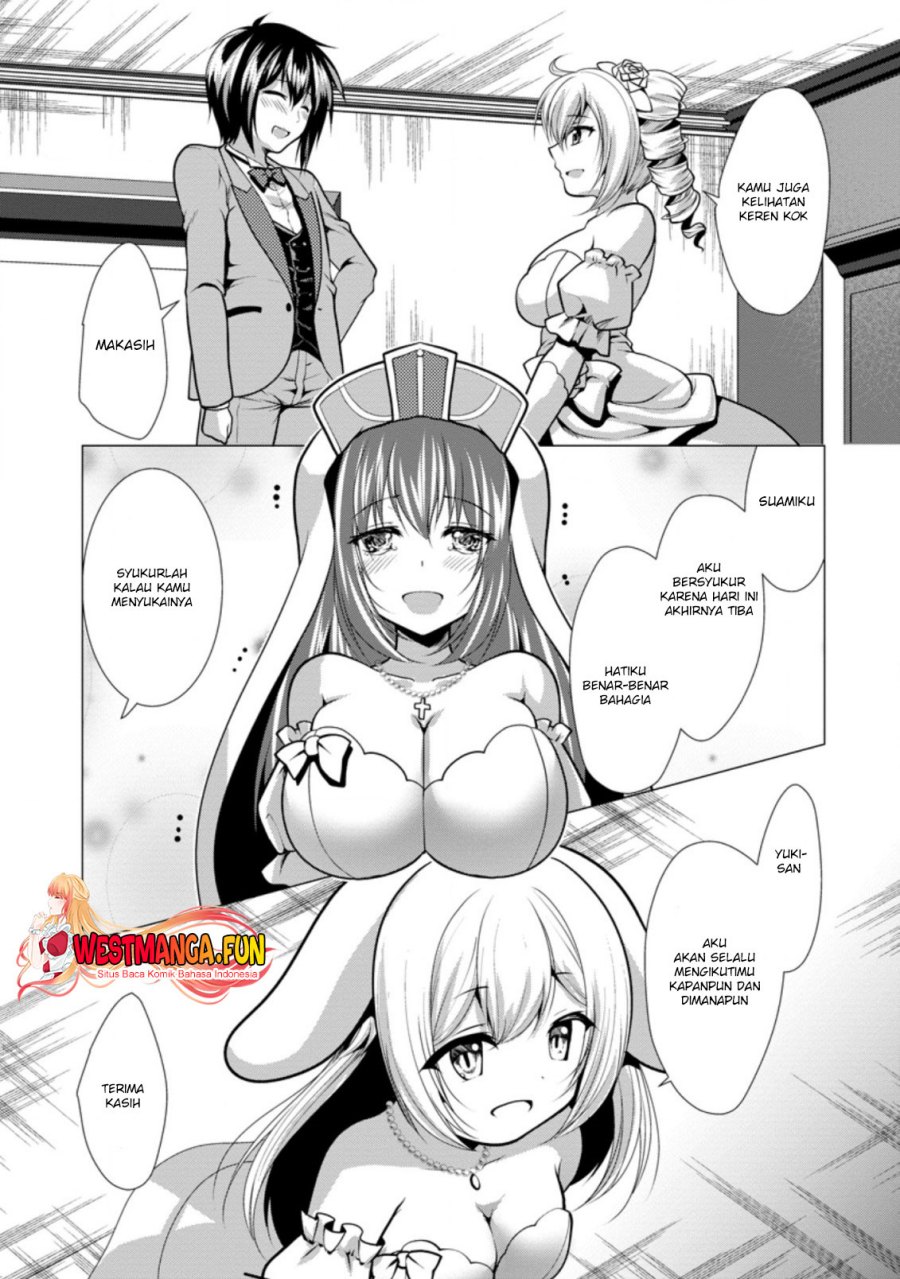 Hisshou Dungeon Unei Houhou Chap 30 - Next Chap 31
