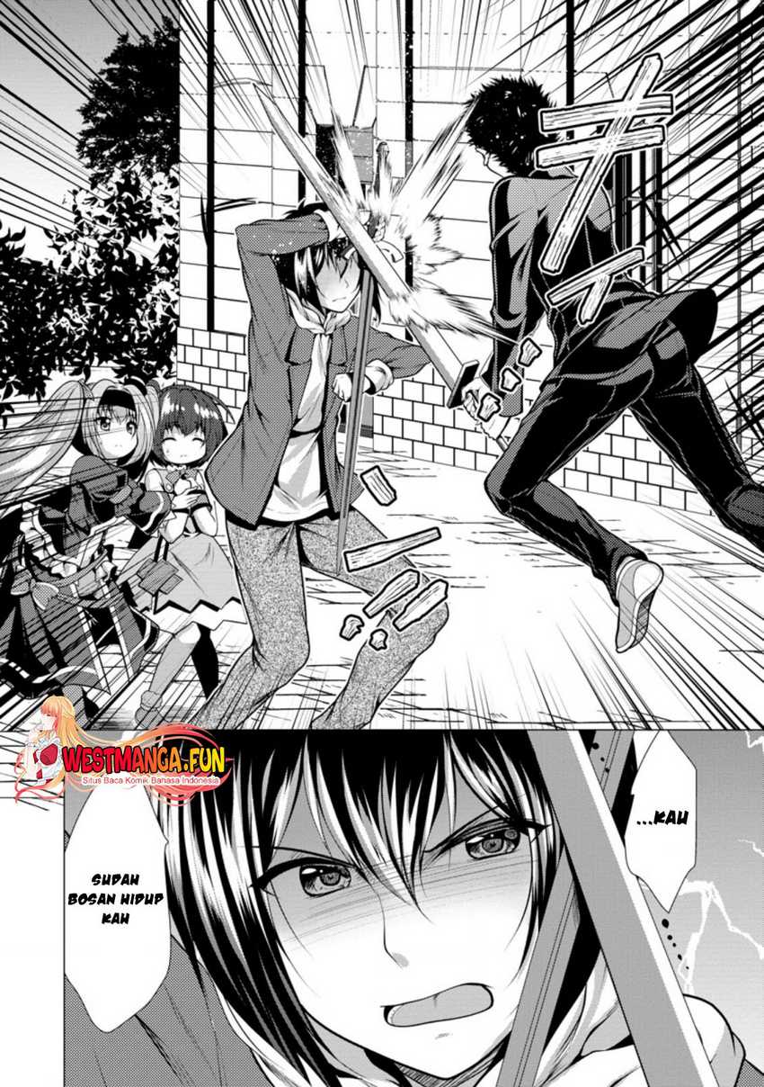 Hisshou Dungeon Unei Houhou Chap 31 - Next Chap 32