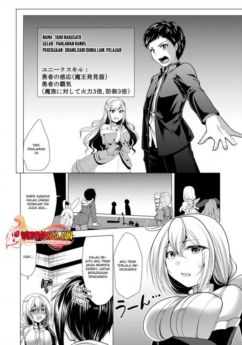 Hisshou Dungeon Unei Houhou Chap 31 - Next Chap 32
