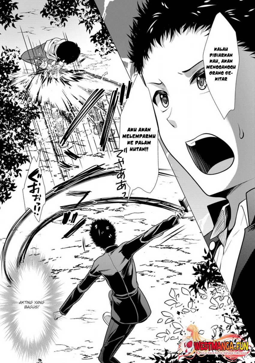 Hisshou Dungeon Unei Houhou Chap 31 - Next Chap 32