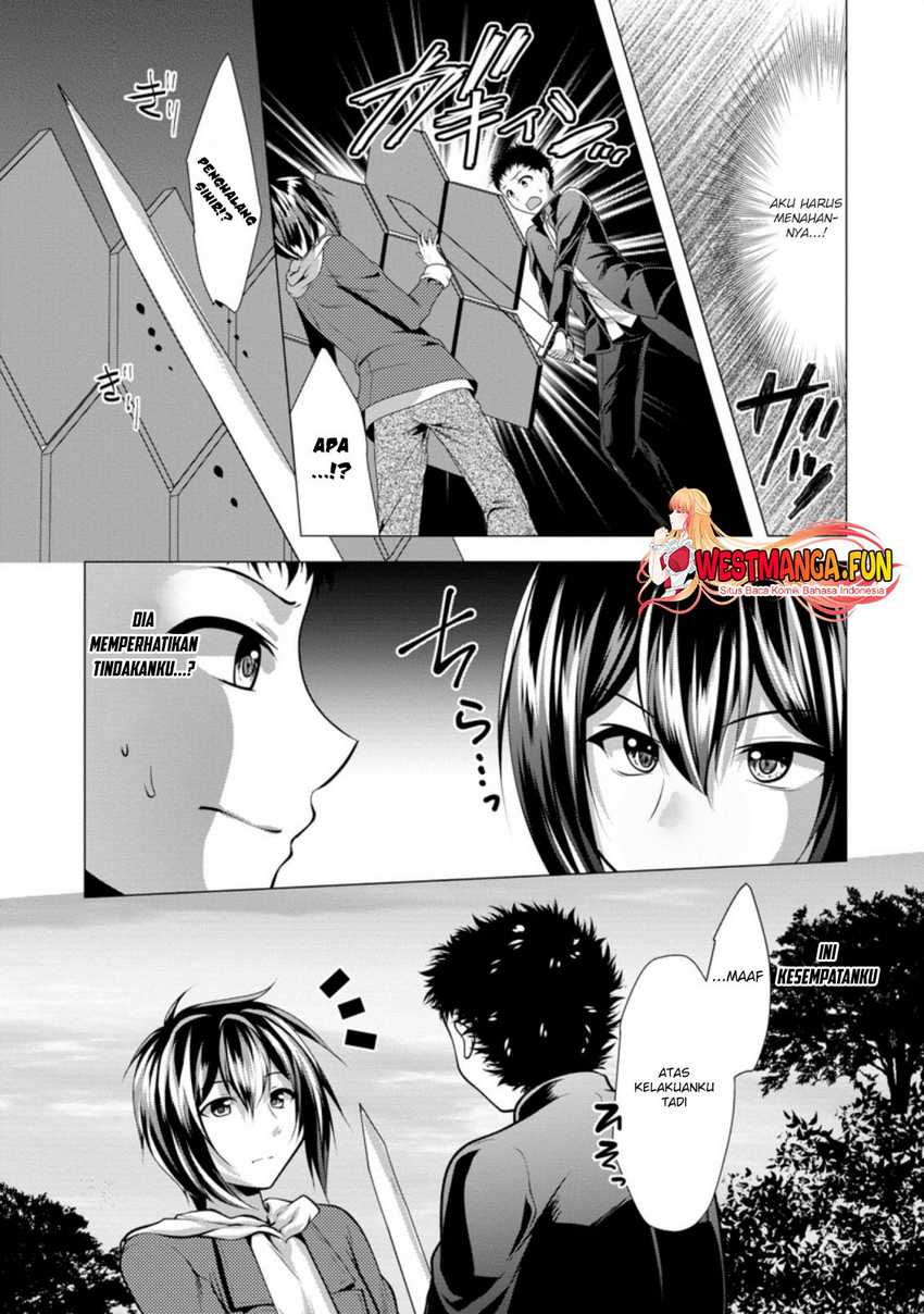 Hisshou Dungeon Unei Houhou Chap 31 - Next Chap 32