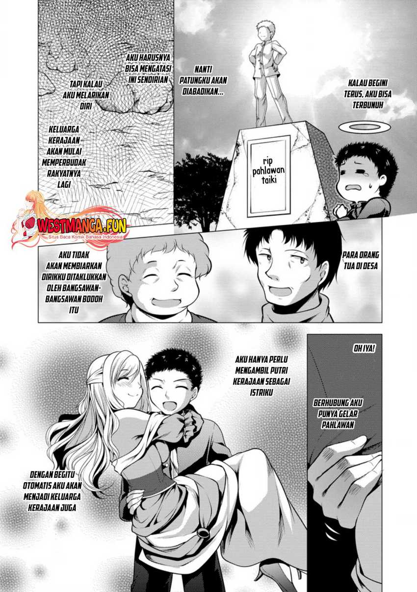 Hisshou Dungeon Unei Houhou Chap 31 - Next Chap 32