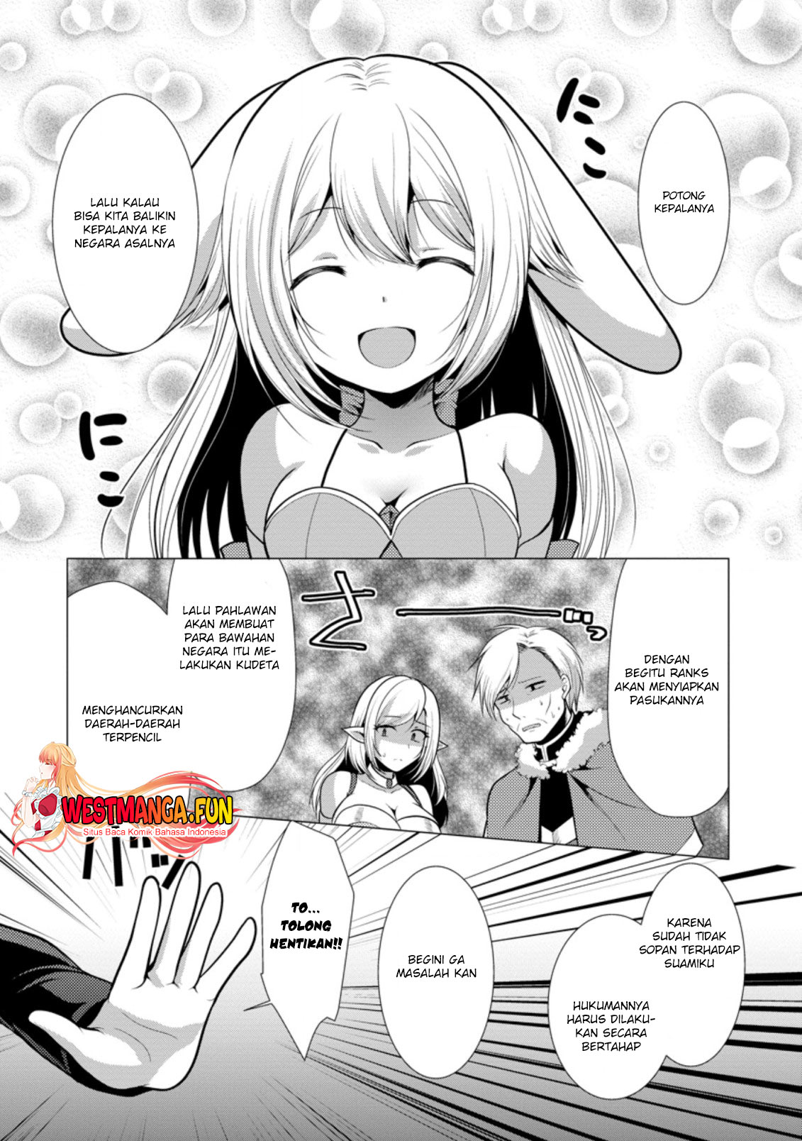 Hisshou Dungeon Unei Houhou Chap 32 - Next Chap 33
