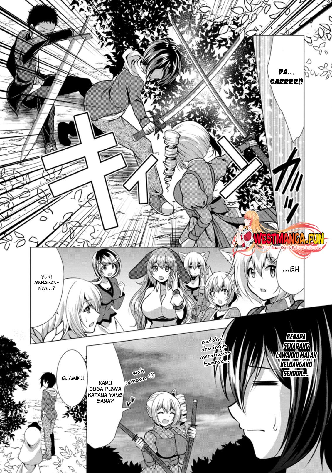 Hisshou Dungeon Unei Houhou Chap 32 - Next Chap 33