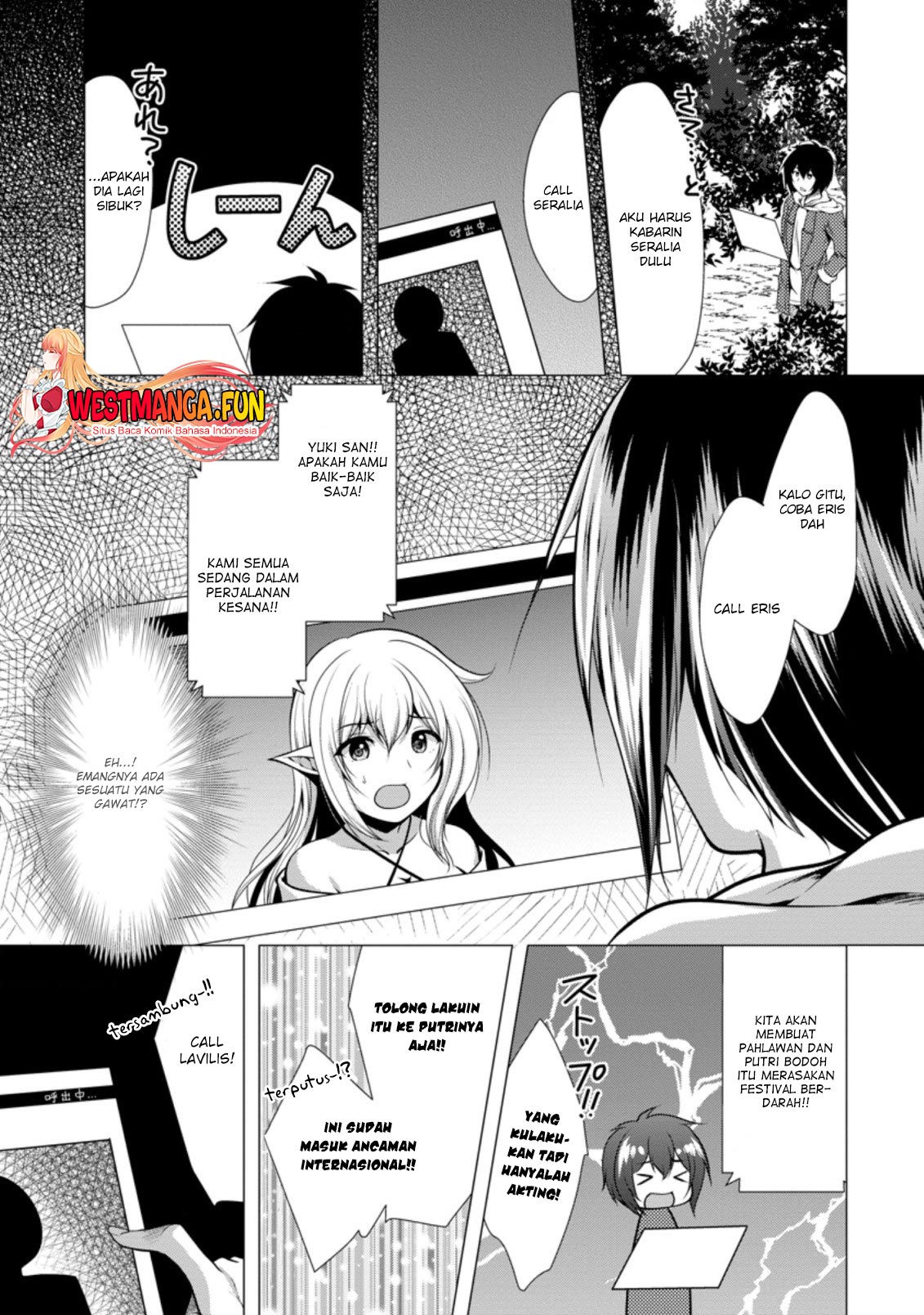 Hisshou Dungeon Unei Houhou Chap 32 - Next Chap 33