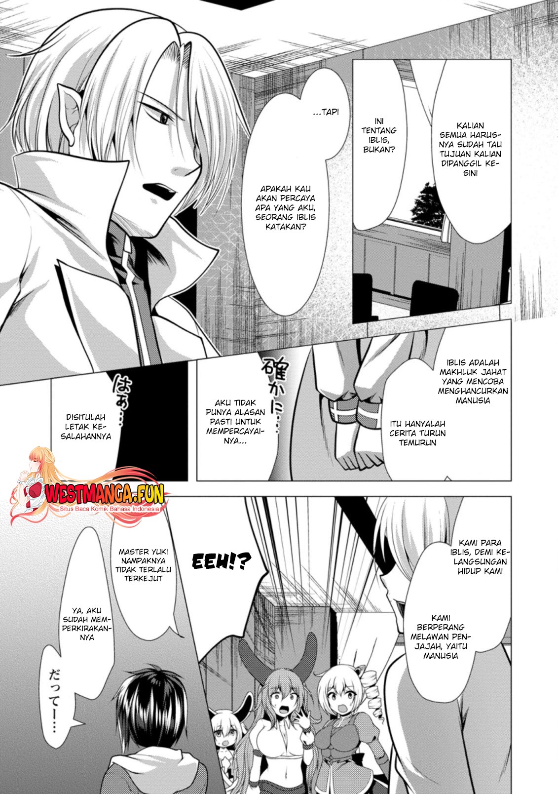 Hisshou Dungeon Unei Houhou Chap 32 - Next Chap 33
