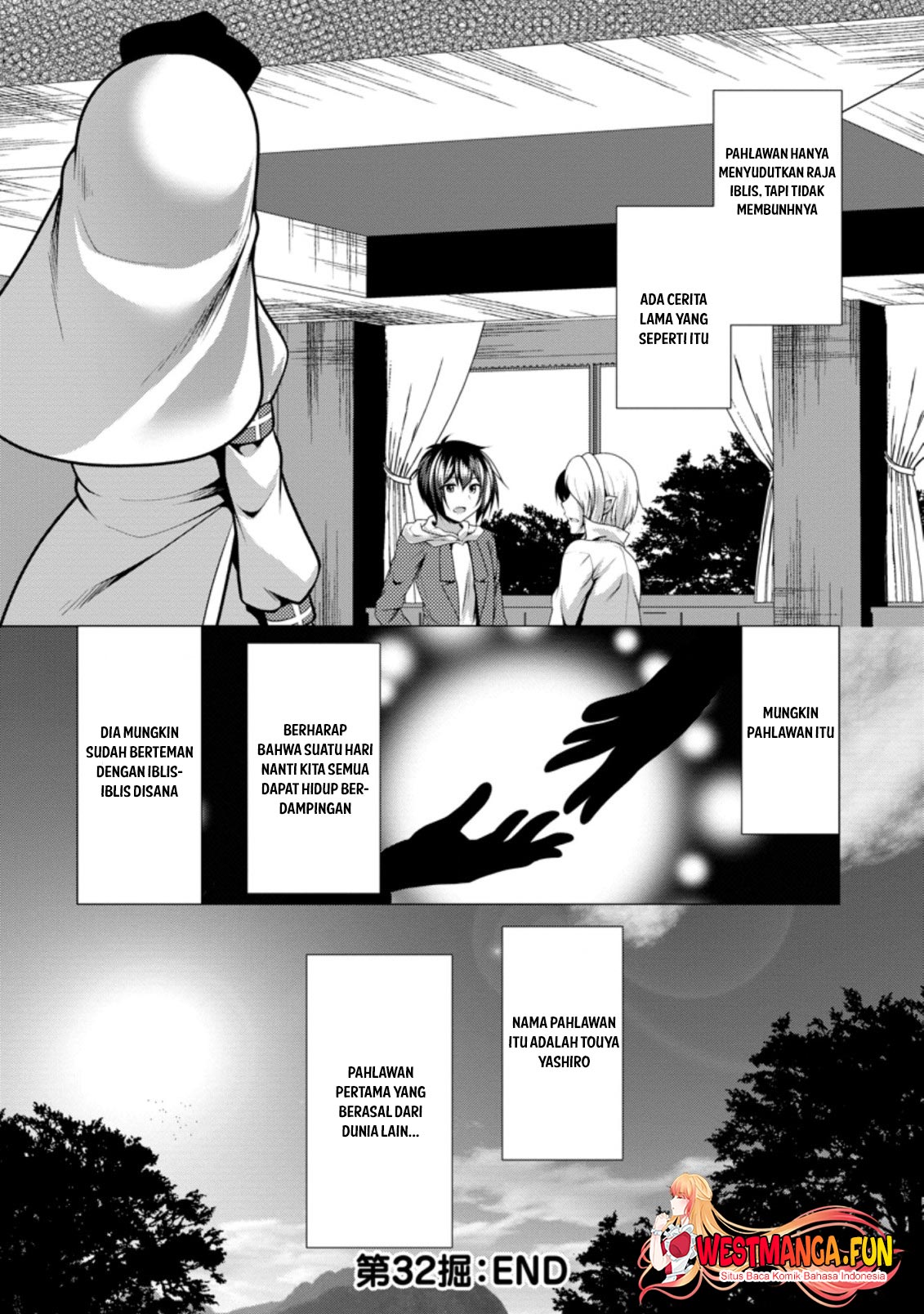 Hisshou Dungeon Unei Houhou Chap 32 - Next Chap 33
