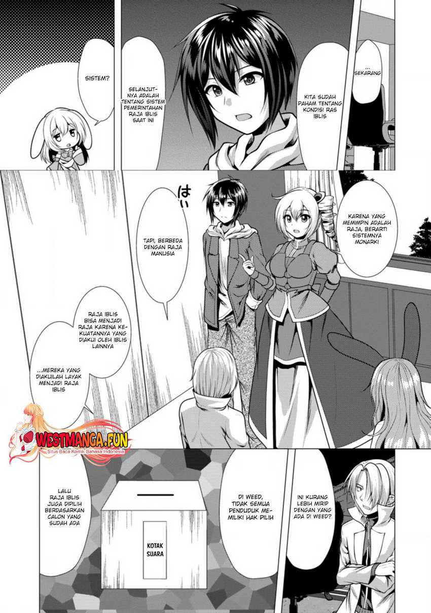 Hisshou Dungeon Unei Houhou Chap 33 - Next Chap 34