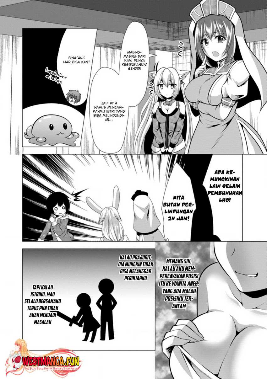 Hisshou Dungeon Unei Houhou Chap 33 - Next Chap 34