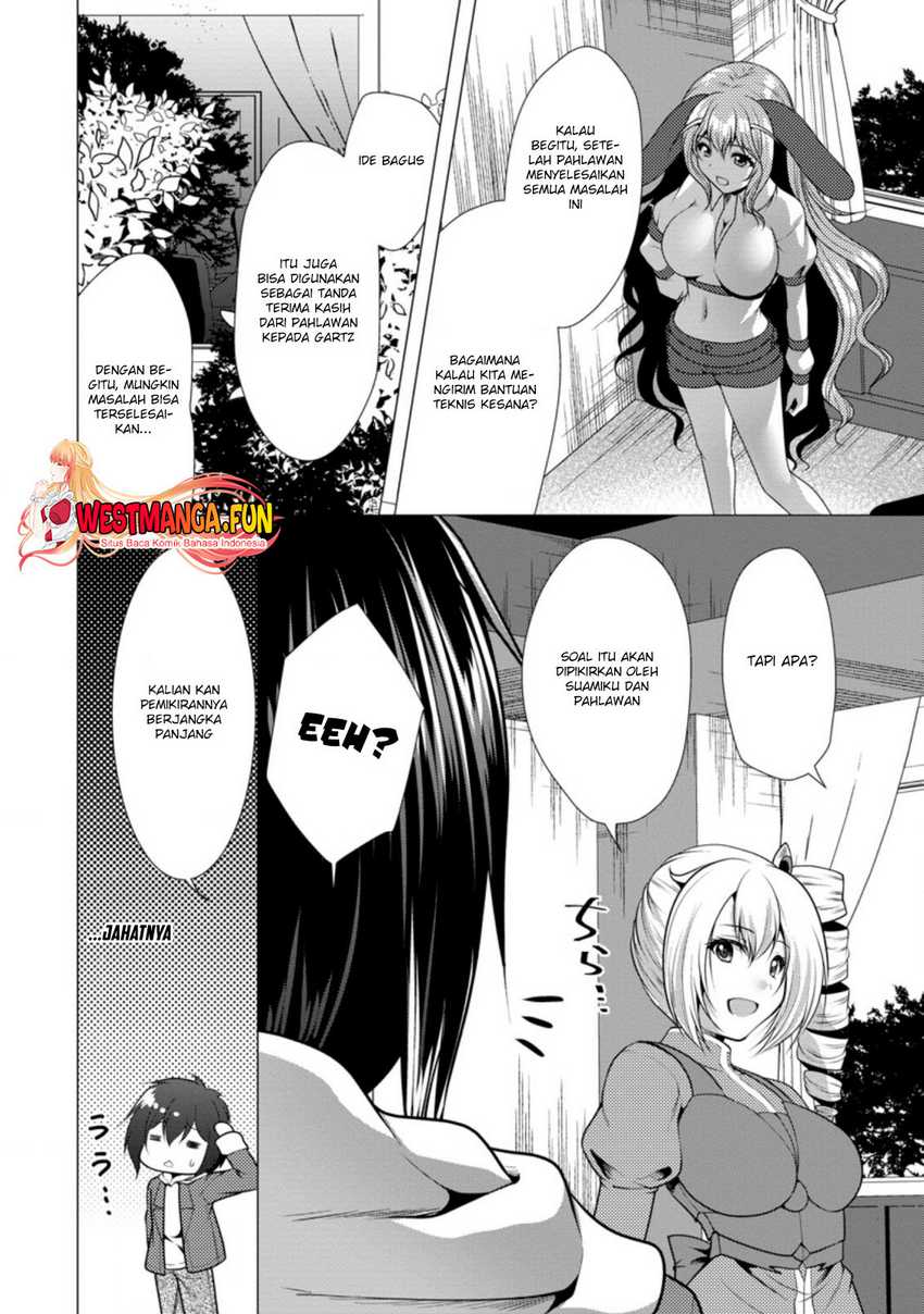 Hisshou Dungeon Unei Houhou Chap 33 - Next Chap 34