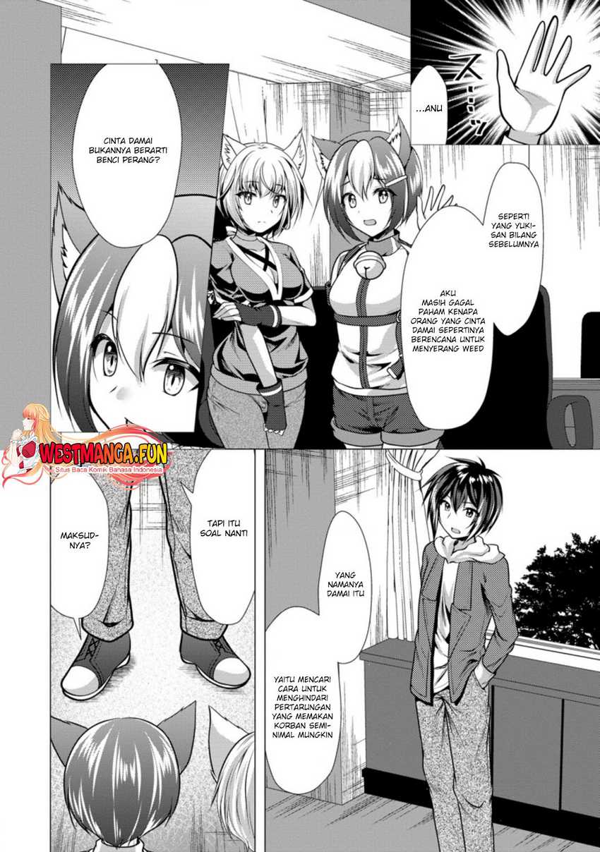 Hisshou Dungeon Unei Houhou Chap 33 - Next Chap 34