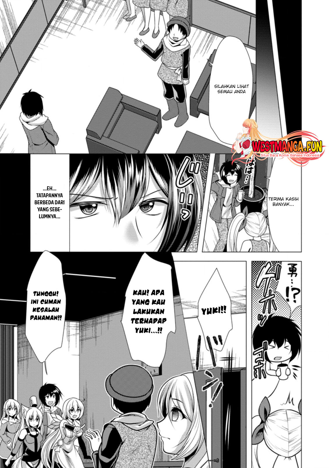 Hisshou Dungeon Unei Houhou Chap 34 - Next Chap 35