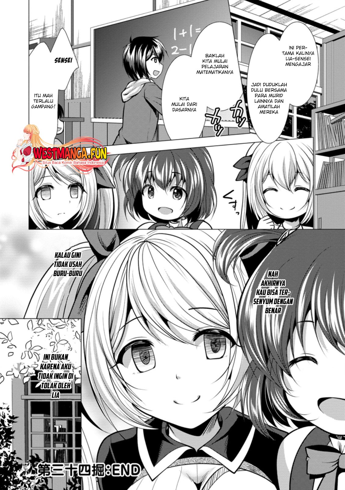 Hisshou Dungeon Unei Houhou Chap 34 - Next Chap 35