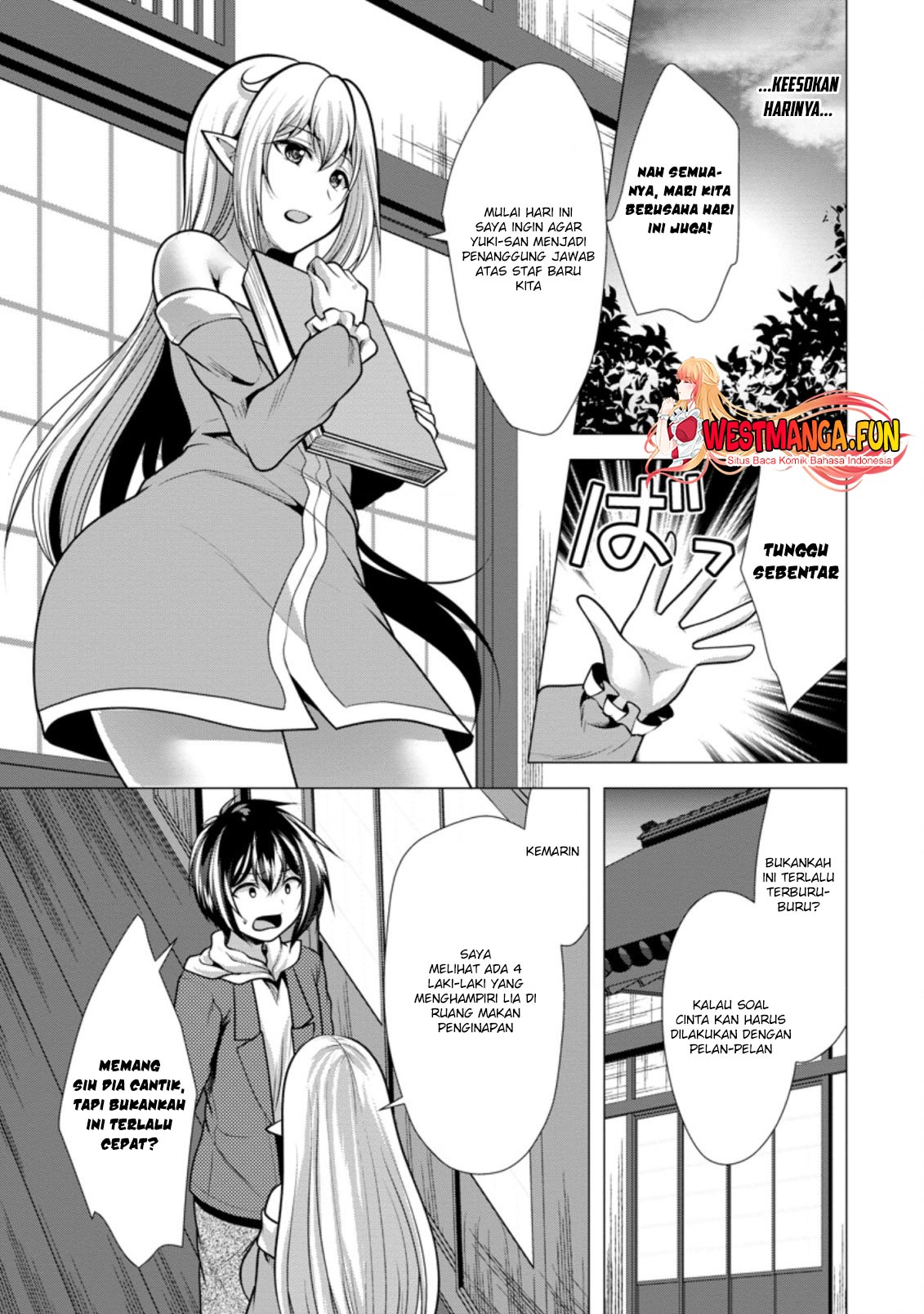 Hisshou Dungeon Unei Houhou Chap 34 - Next Chap 35