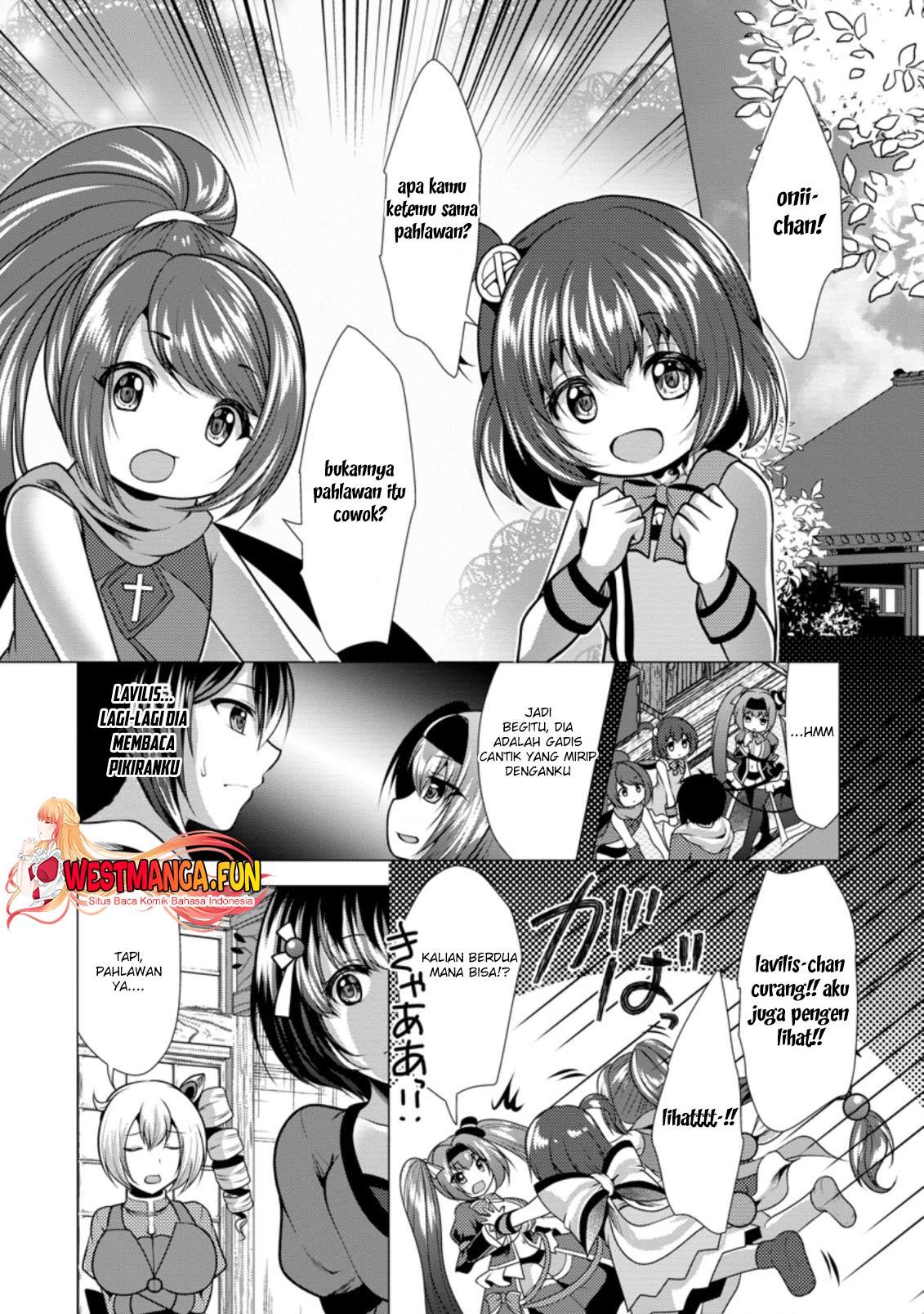 Hisshou Dungeon Unei Houhou Chap 34 - Next Chap 35