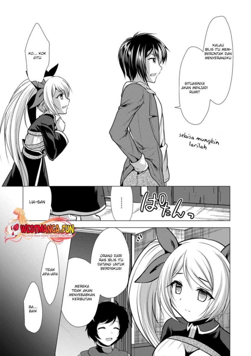 Hisshou Dungeon Unei Houhou Chap 35 - Next Chap 36