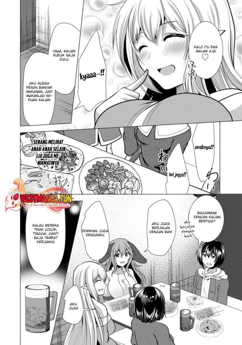 Hisshou Dungeon Unei Houhou Chap 35 - Next Chap 36