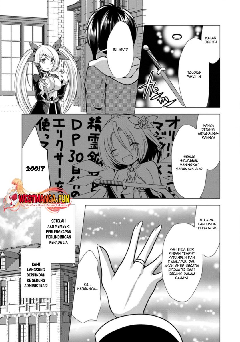 Hisshou Dungeon Unei Houhou Chap 35 - Next Chap 36