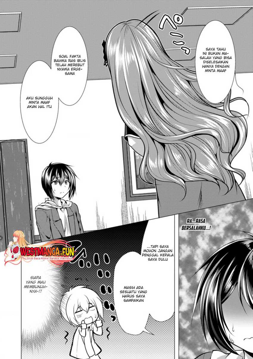 Hisshou Dungeon Unei Houhou Chap 36 - Next Chap 37