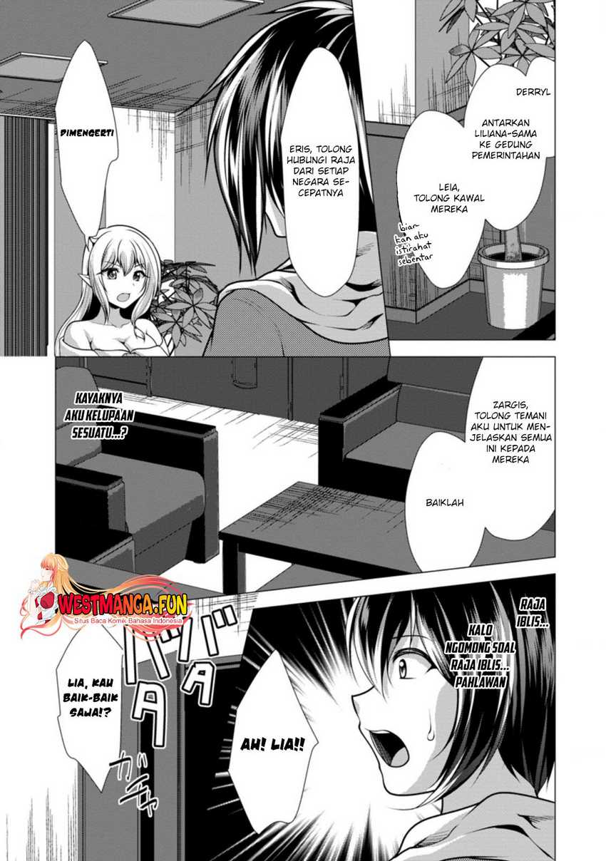 Hisshou Dungeon Unei Houhou Chap 36 - Next Chap 37