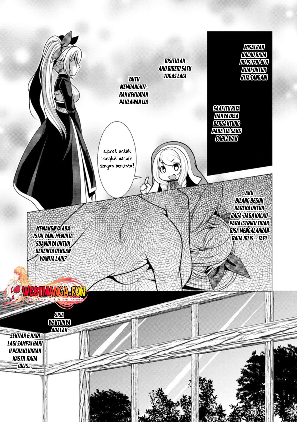 Hisshou Dungeon Unei Houhou Chap 37 - Next Chap 38