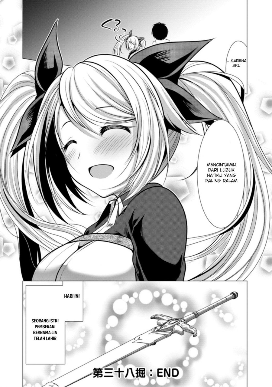 Hisshou Dungeon Unei Houhou Chap 38 - Next Chap 39